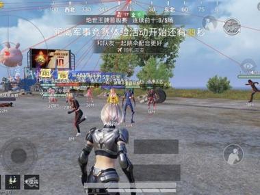 和平精英里面的辅助怎么用（和平精英里面的辅助瞄准怎么用）