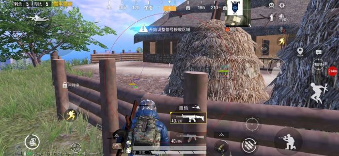 和平精英怎么用辅助软件（和平精英专用的辅助软件）